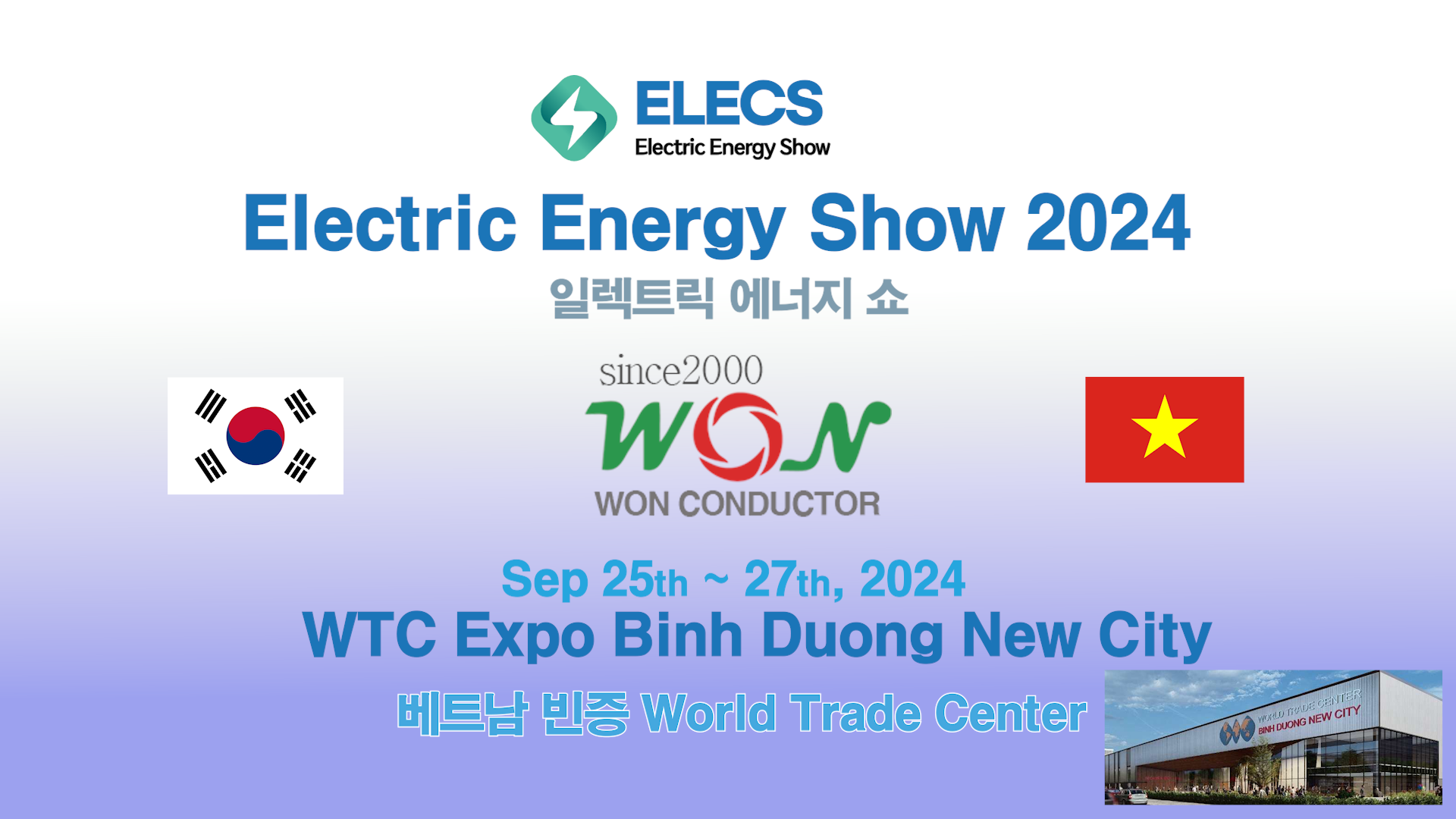 Won Conductor Successfully Wraps Up Vietnam Electric Show 2024!